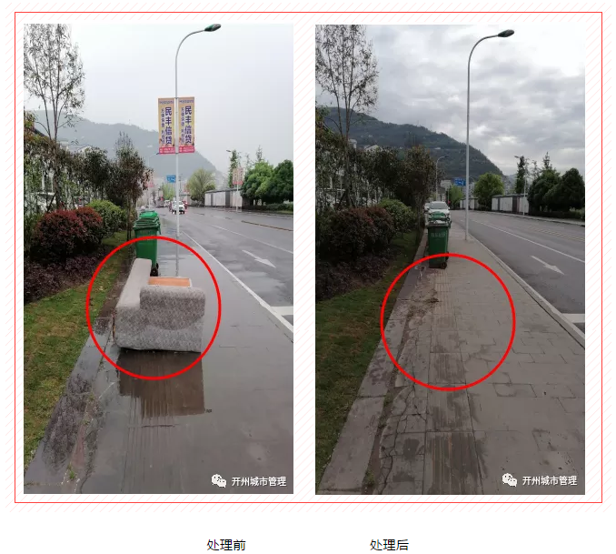 微信截图_20210427085741.png
