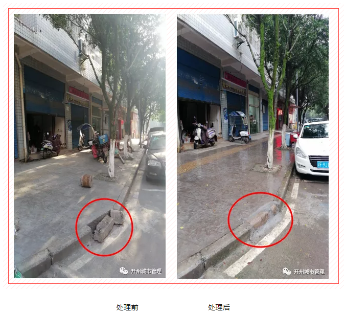 微信截图_20210427085732.png