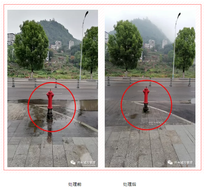 微信截图_20210427085805.png