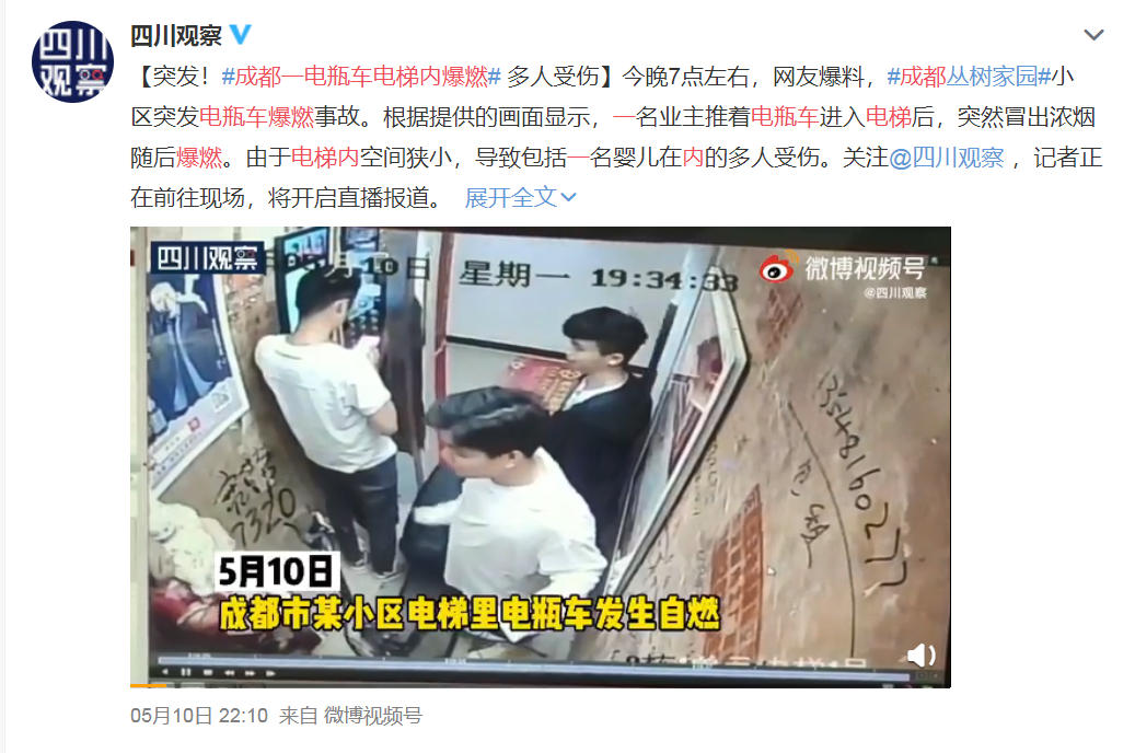 微信截图_20210511090831.png