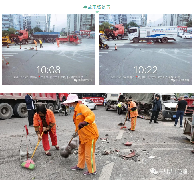 微信截图_20210518170143.png