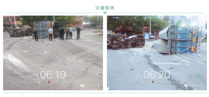 微信截图_20210518170044.png