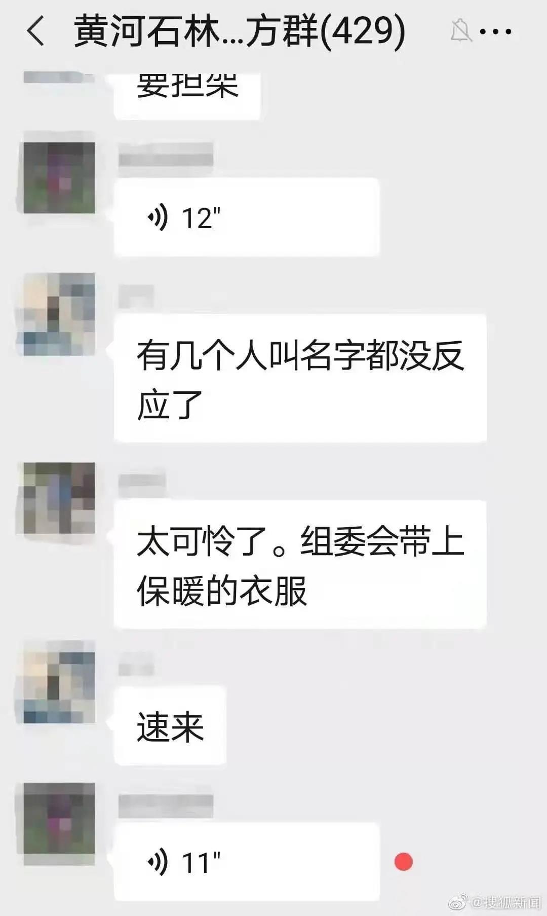 微信图片_20210523151204.jpg