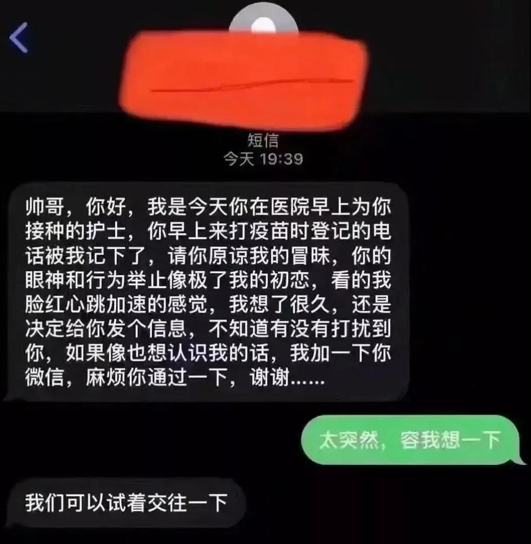 微信图片_20210607102707.jpg