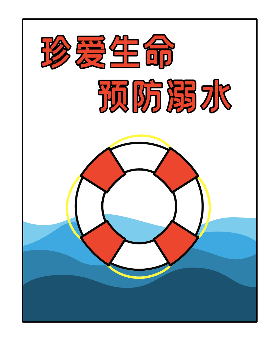 微信图片_20210608161434.png