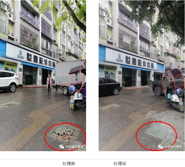 微信截图_20210609152107.png