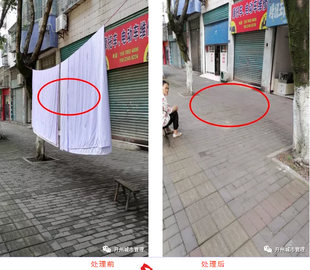 微信截图_20210609152155.png