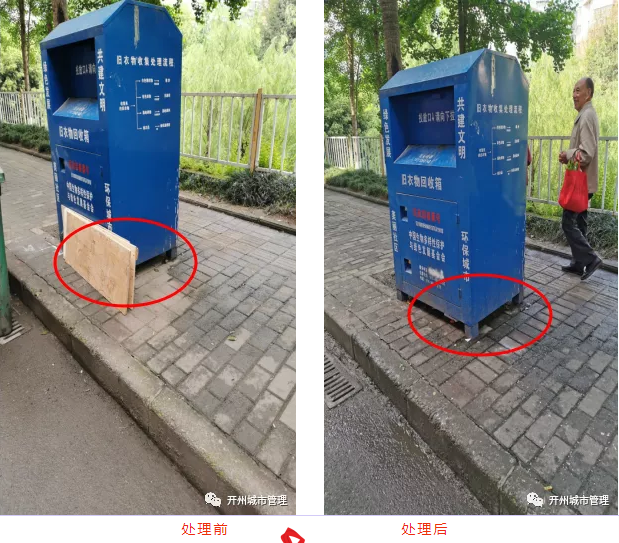 微信截图_20210609152136.png
