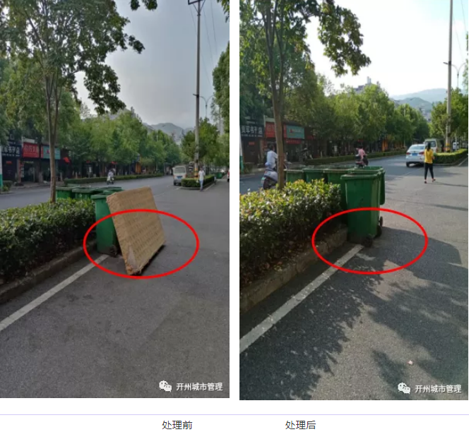 微信截图_20210609152217.png