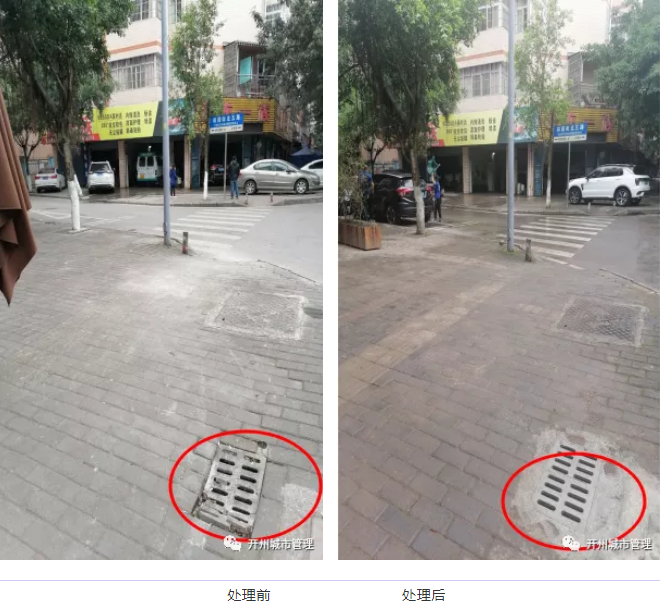 微信截图_20210609152325.png