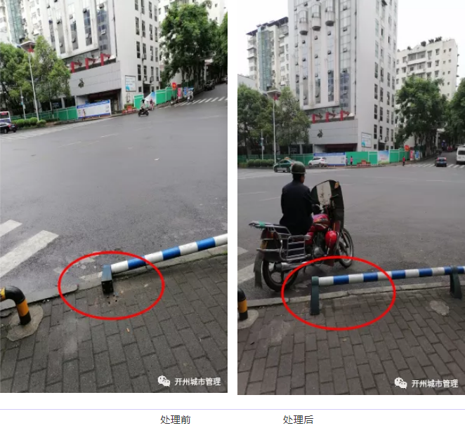 微信截图_20210609152244.png