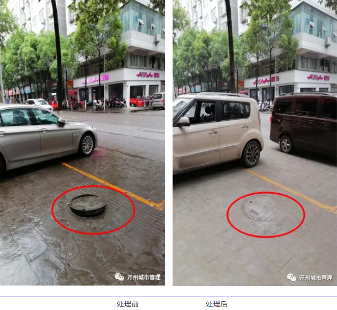 微信截图_20210609152303.png