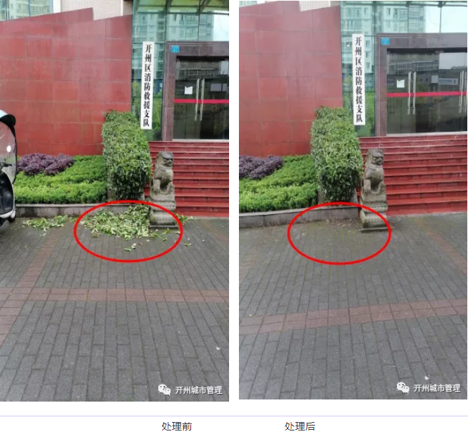 微信截图_20210609152339.png
