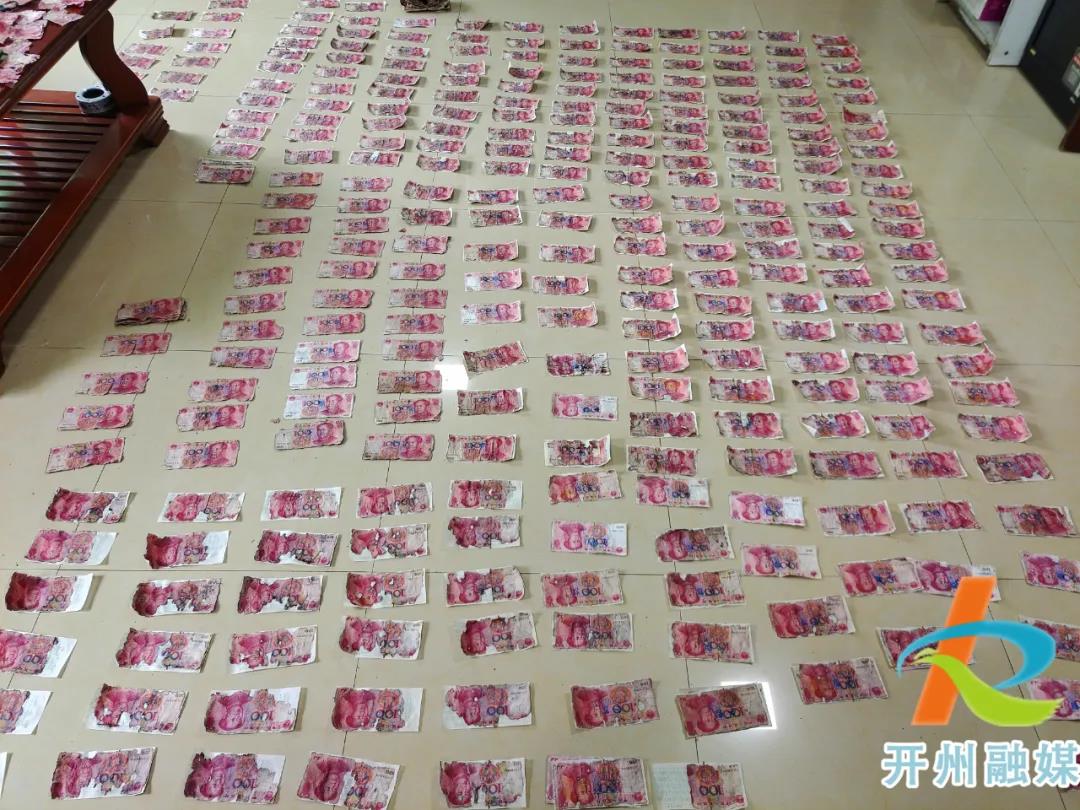kaiyun官方注册：开州女子将8万元现钞“存”在地里！5年后打开一看……