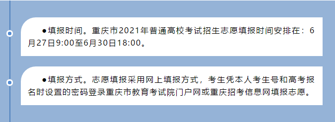 微信截图_20210613151137.png