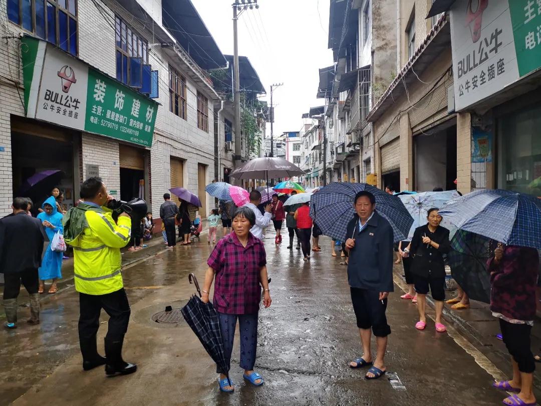 ‘泛亚电竞’开州遭遇暴雨袭击，暴雨中你们的样子真帅！(图14)