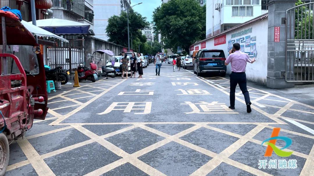 罚！开州一司机消防通道停车，堵住救护车30分钟！【泛亚电竞官网】(图7)