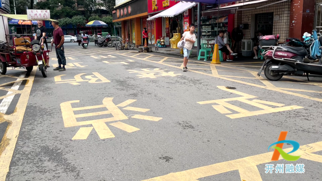 罚！开州一司机消防通道停车，堵住救护车30分钟！【泛亚电竞官网】(图4)