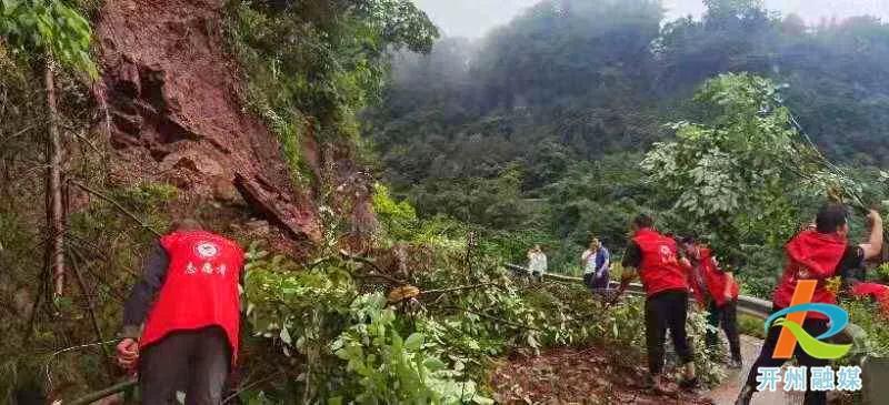 暴雨袭城！开州多条国省干线公路水毁断道，部分乡镇出现泥石流：半岛官网App下载(图19)