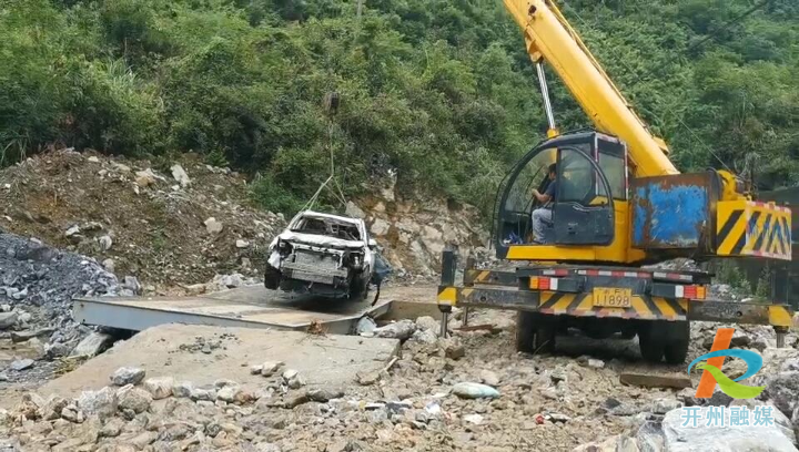 ‘半岛官方下载地址’开州受暴雨阻断的道路，预计本周内可全部恢复通车(图5)