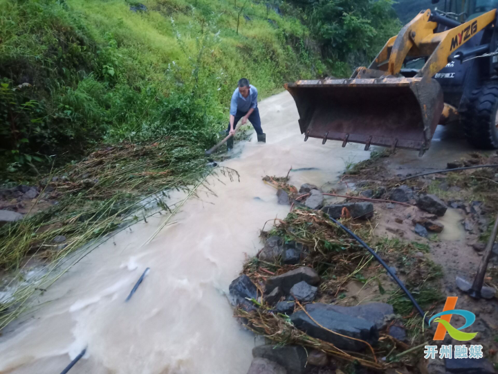 开州敦好：暴雨致9间房屋垮塌，84处公路垮塌，农作物多处受损...“im电竞官方网站入口”(图3)