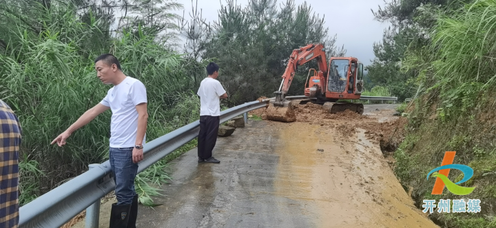 开州敦好：暴雨致9间房屋垮塌，84处公路垮塌，农作物多处受损...“bat365官网登录”(图5)