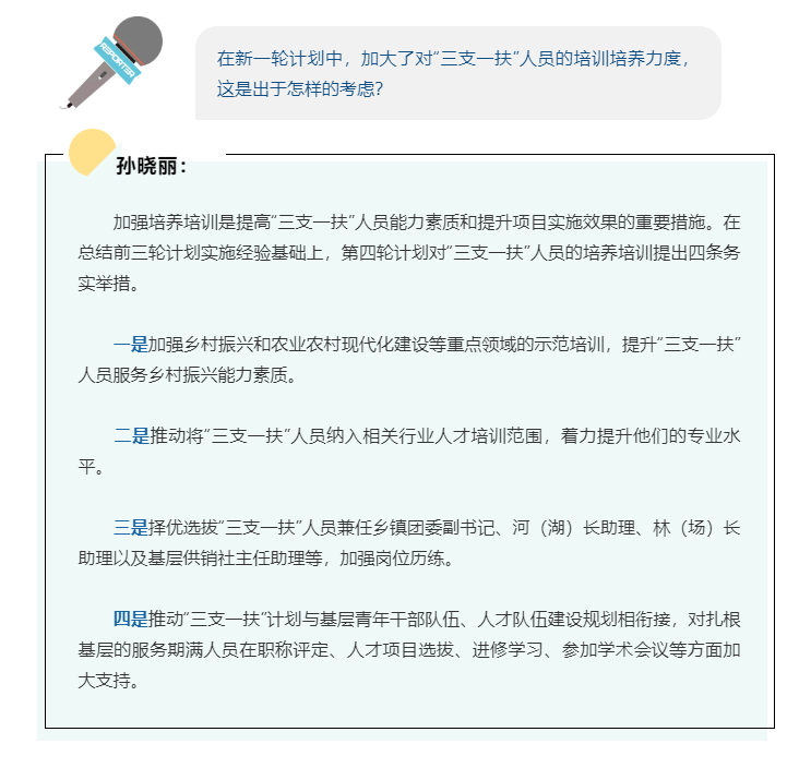 微信截图_20210714214428.png