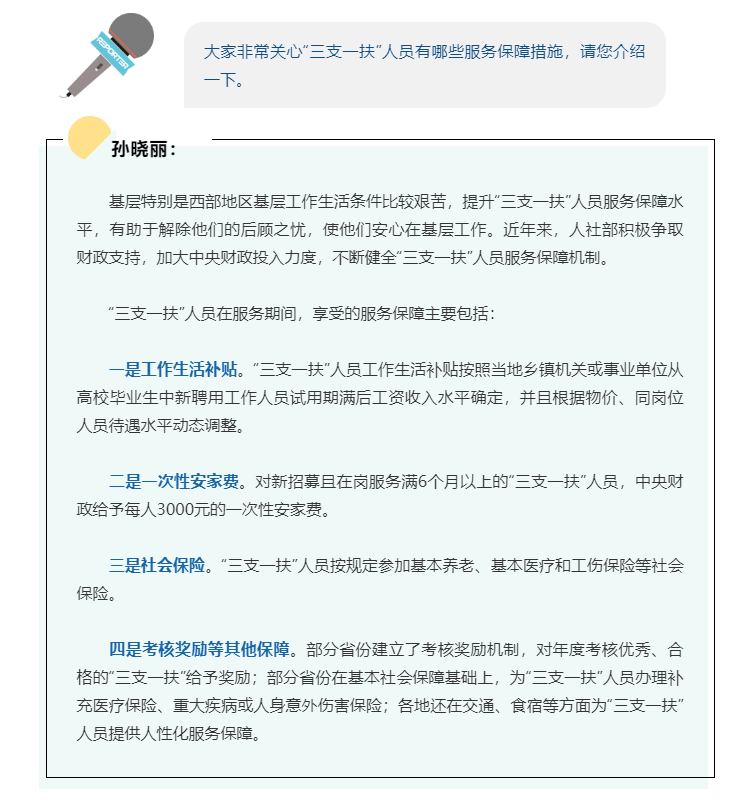 微信截图_20210714214439.png