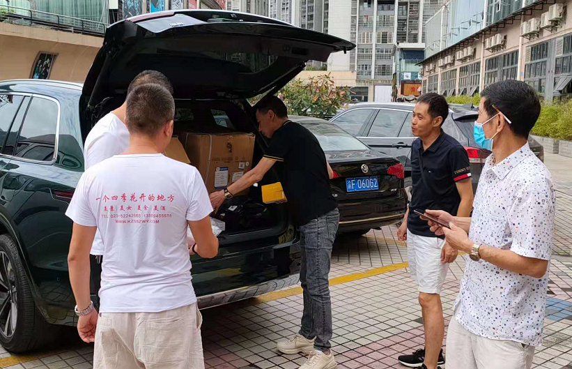 Kaiyun官方网|重庆市开州区旅游协会切实做好疫情防控工作