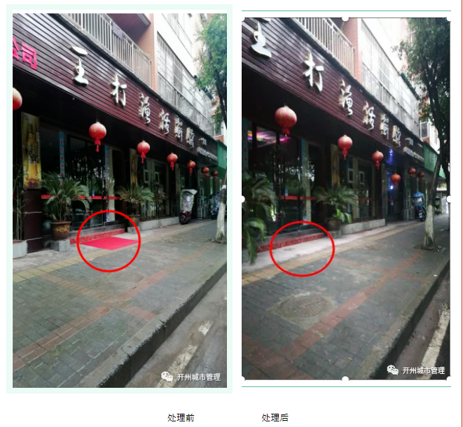 2c2add8ec13a5ed3f9c8145efe48832.png