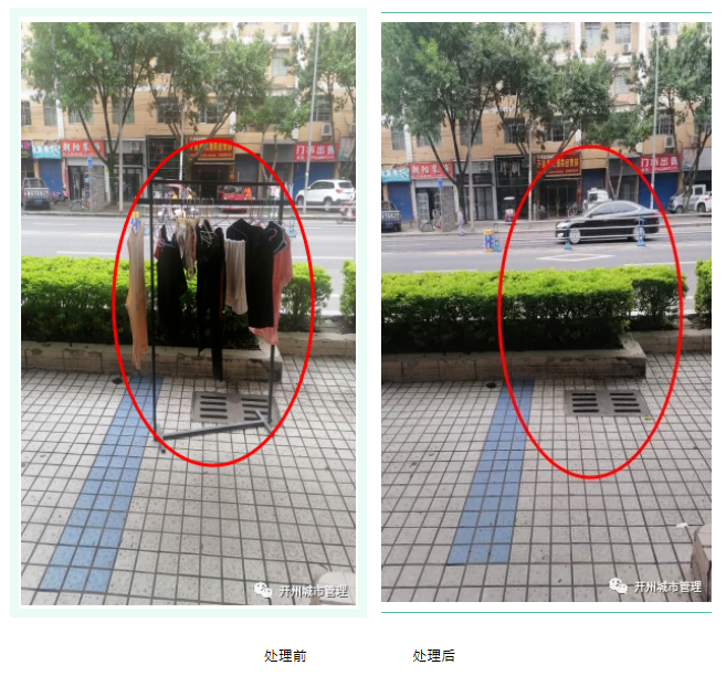 d6a4fc6f659b254e1107a49332cd124.png