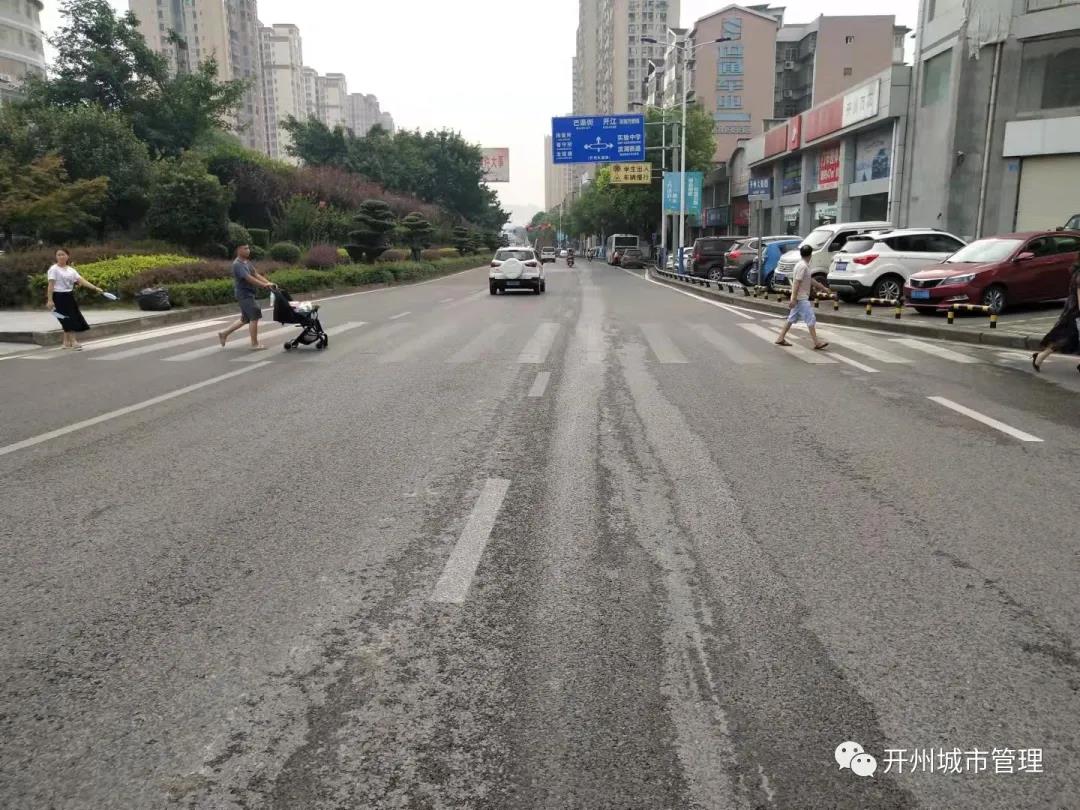 开州区城管局环卫处应急处置道路污染，保障城市道路环境“泛亚电竞官网”(图5)