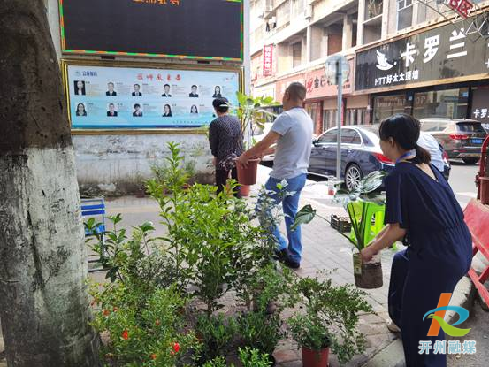 文明规范经营，养成良好的习惯，保证道路畅通_泛亚电竞官网(图2)