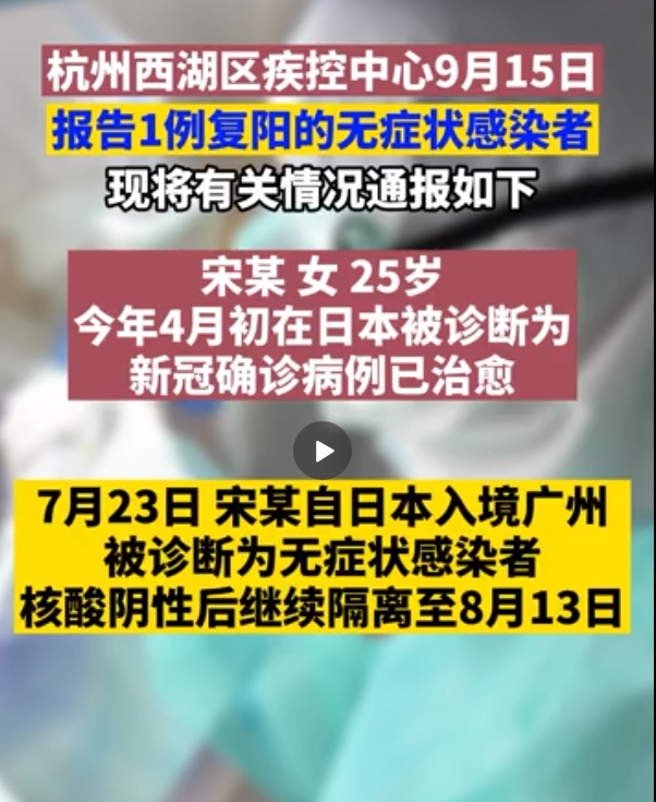 微信图片_20210916163138.png