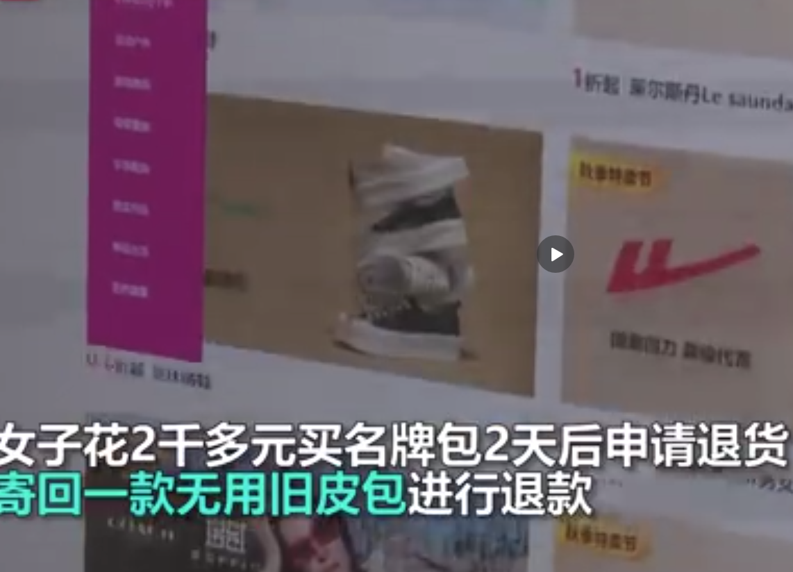 微信图片_20210917113445.png