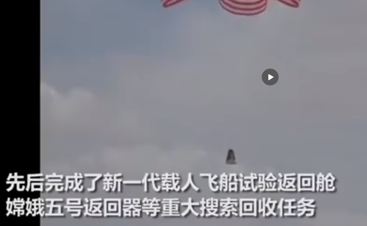 微信图片_20210917150527.png