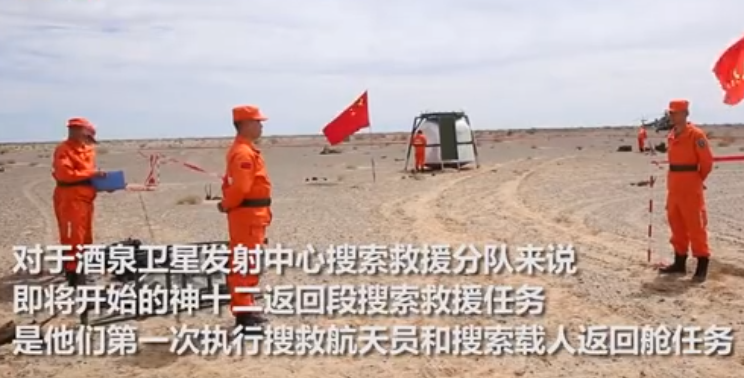 微信图片_20210917150519.png