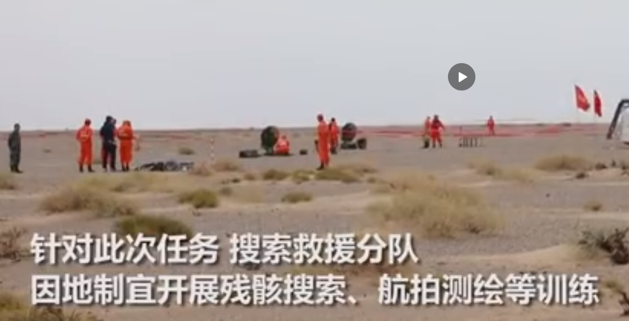 微信图片_20210917150533.png