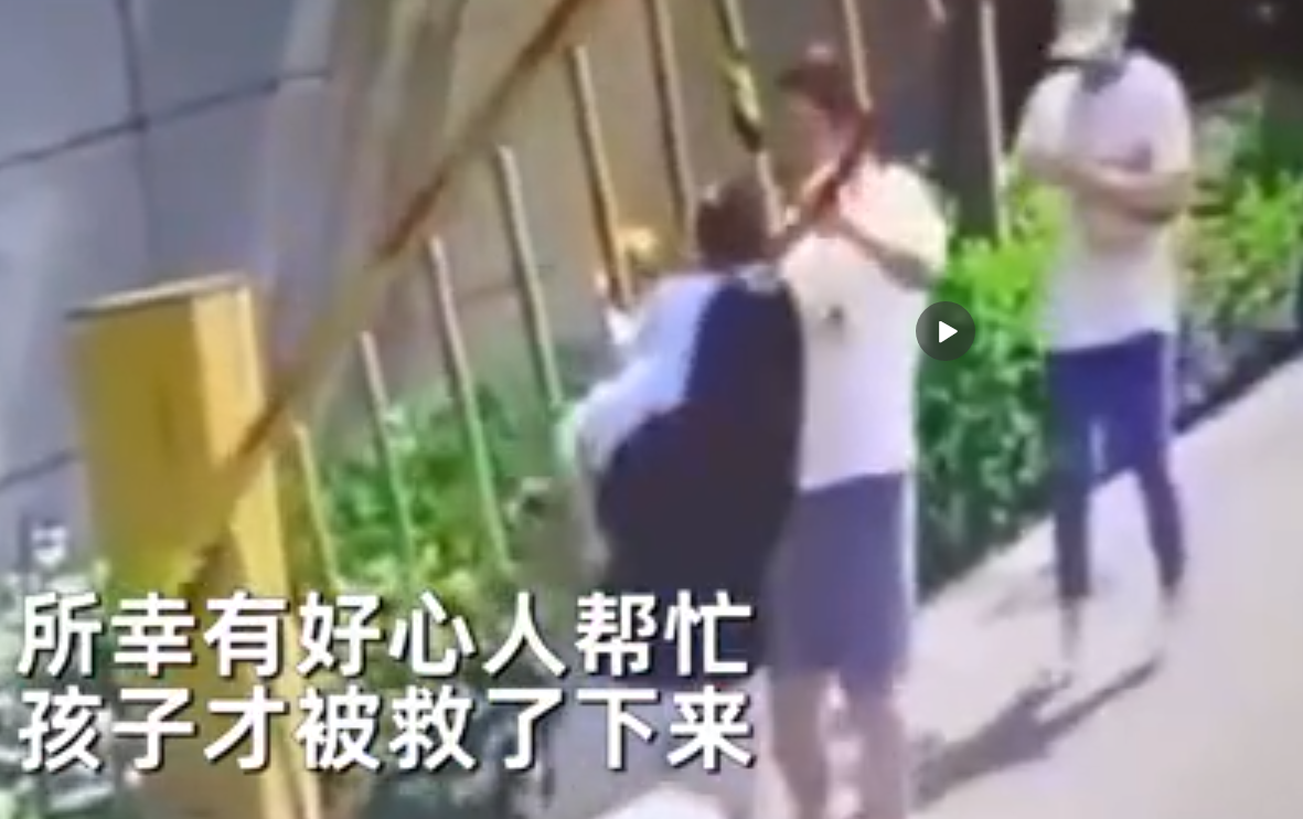 微信图片_20210917153159.png