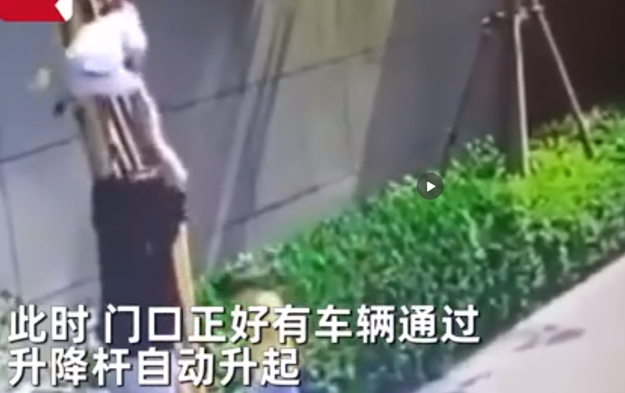 微信图片_20210917153130.png