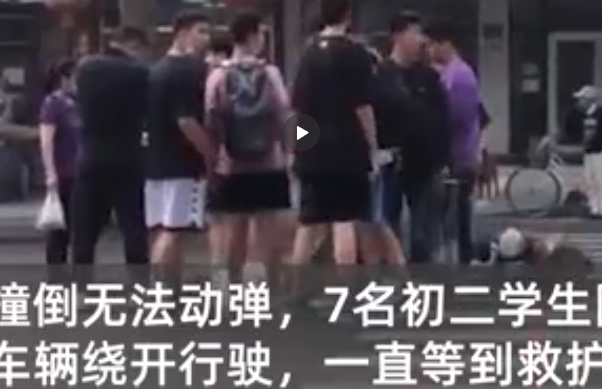 微信图片_20210917163936.png