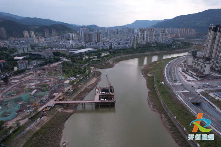 雷火电竞在线登录官网|开州大桥完成水下封底施工 将建成全市首座水幕景观大桥(图3)