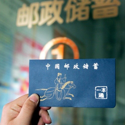 微信图片_20210918083442.png