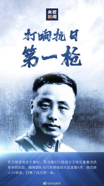 002TLsr9ly1guk2h2hdv0j60u01hck2c02.jpg