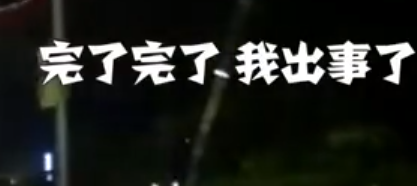微信图片_20210918084540.png