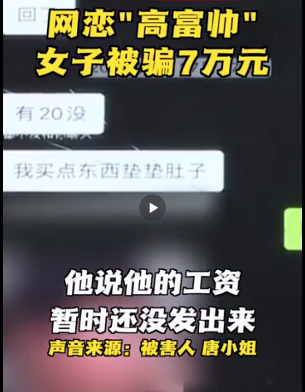 微信图片_20210918085359.png