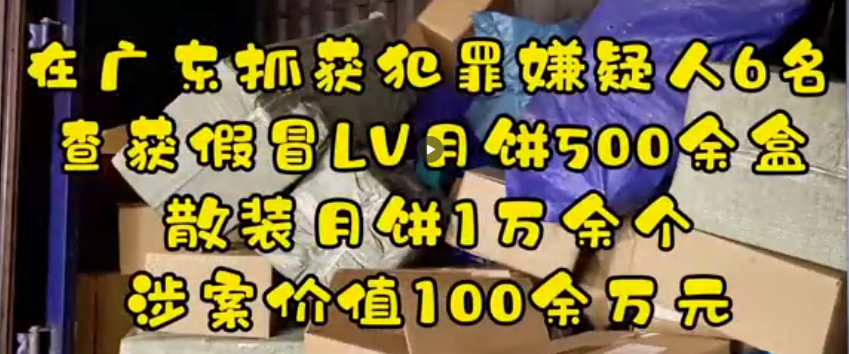 微信图片_20210918091527.png