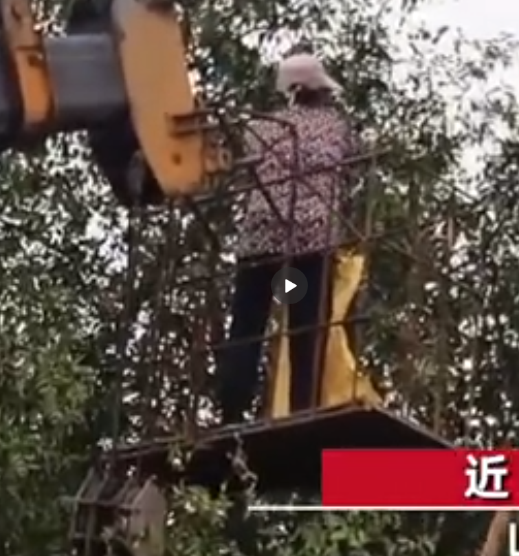 微信图片_20210918092022.png