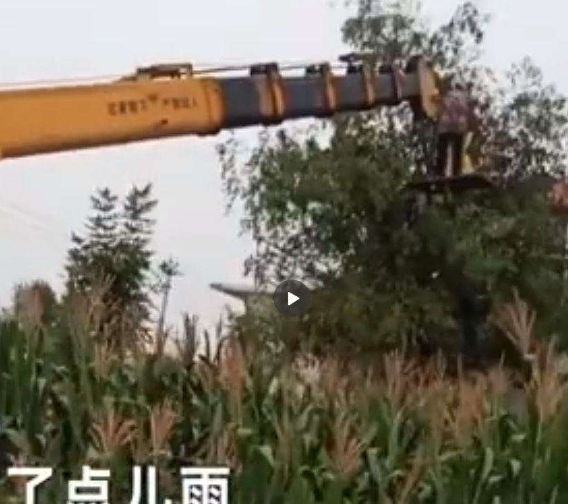 微信图片_20210918092027.png