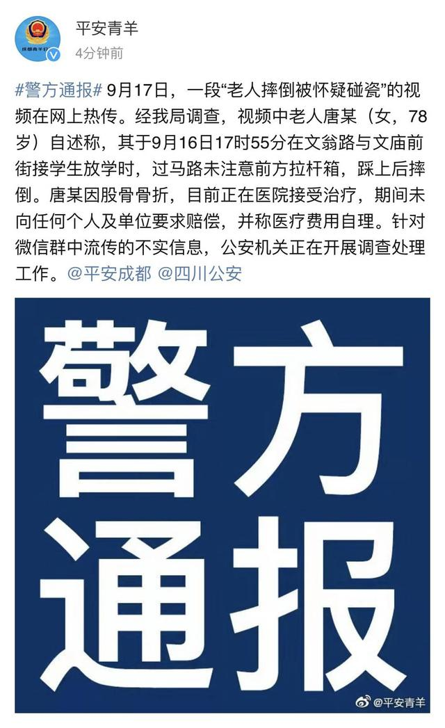 微信图片_20210918094445.png